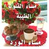 user7903250670384