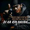 ensay54