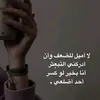 rahmaa.2022