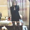 emma150695