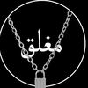 abn__al__body
