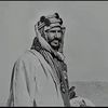 shadow_of_farouq