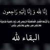hadernasser13