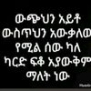 addi1234567890qwer