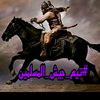 qurann906