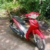 tonooakkharaphon