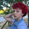 Merve Pery