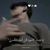 w_ikoand2