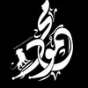 ستوريات