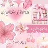 houdahouda3901