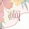 yamam.abaya