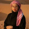 zainab.ismael27
