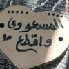 user4200068118136