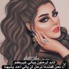 user7927518061093