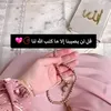 user8324205884284