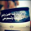 6a6a12aa
