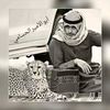 abu._.alamer._.alhusami_