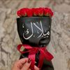 user7174191995234