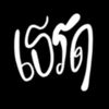 user8419725200994
