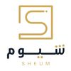 sheumnht