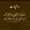 hanan..i_2009.22