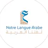 Notre Langue Arabe