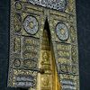 islam_way55