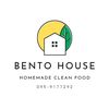 bento_house
