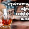 vguuduib