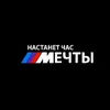 hactahet_4ac_me4tbl02