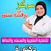 dr.shimaaahmed
