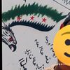soso_123409