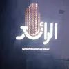 aa_nk_aii