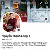 Nguyễn Thành Long