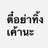 bxxt._10