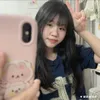 mtuu2