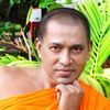 banagalagunaratha