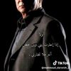 tarek6382