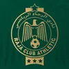 Dima Dima Raja