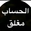 masa_885