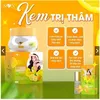 kemthamlemon_care