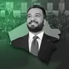 مـحـمــد الـدلـيـمـي