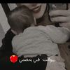reemmohamed3447