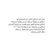 a_m_rog