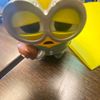 strpeep