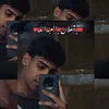 ﮼شعلان ﮼العبدالله 🤎