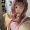 .lovyscecih