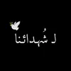 mr._l8