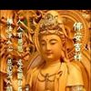 user9509859162580
