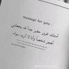 bader6850